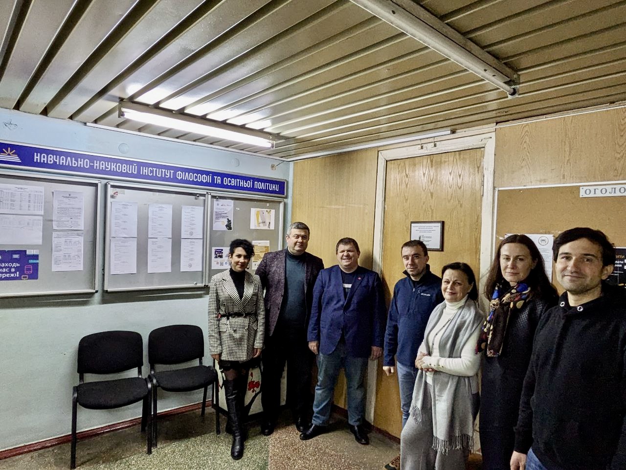 photo 2023 11 23 11.00.15