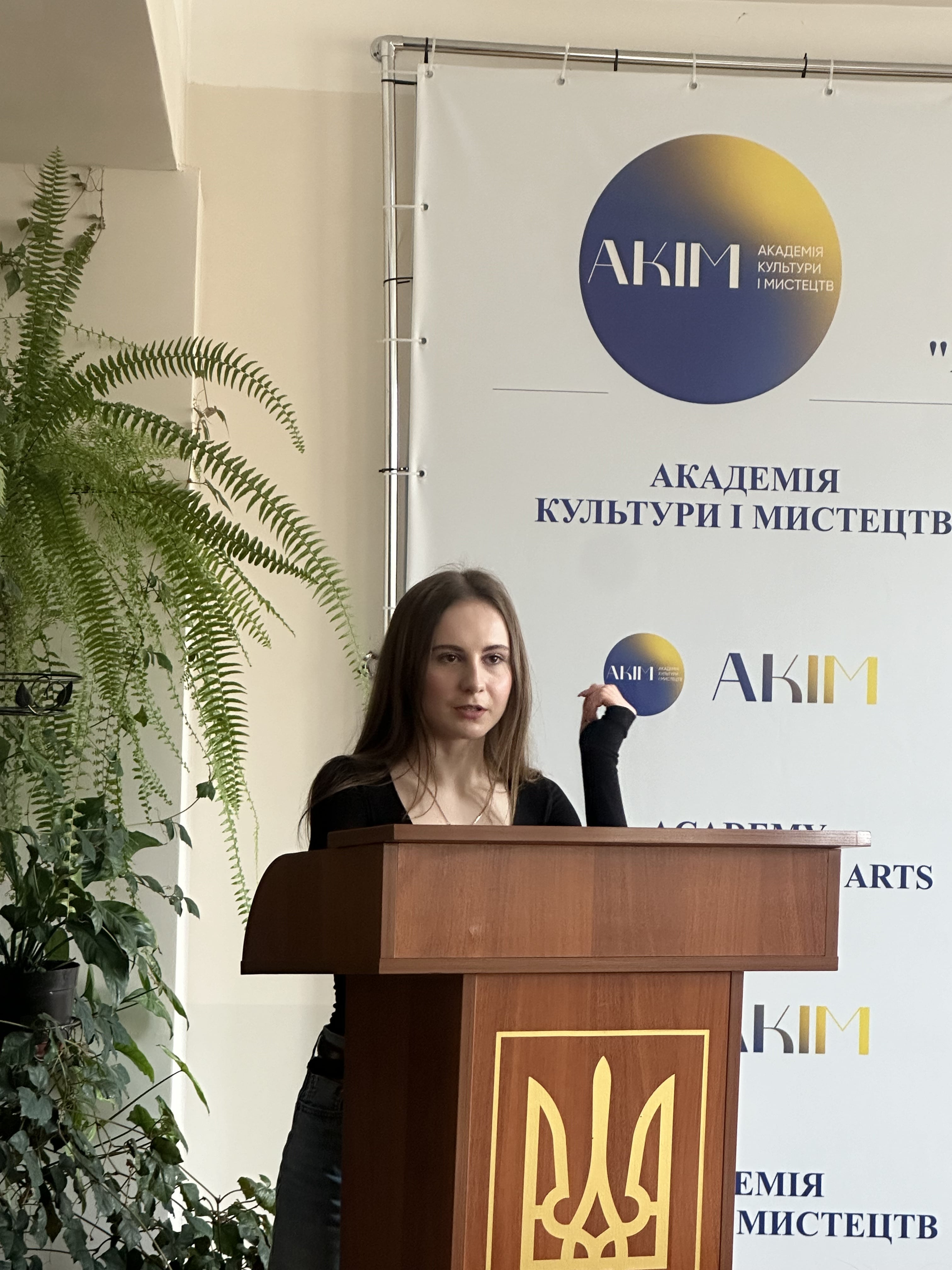 Anastasiya Skorokhod studentka kulʹturolohiyi min