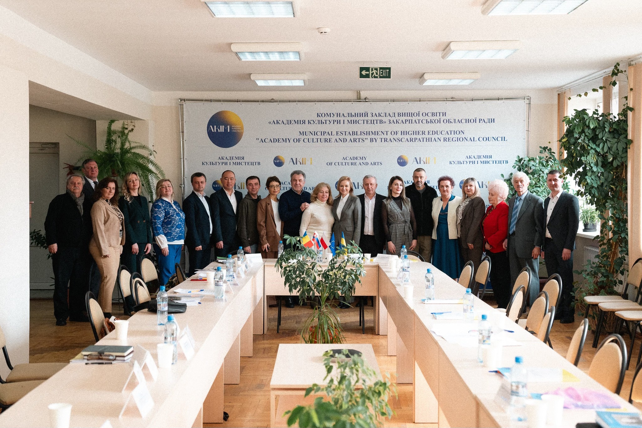 Drahomanovsʹka delehatsiya na konferentsiya v UZhhorodi min