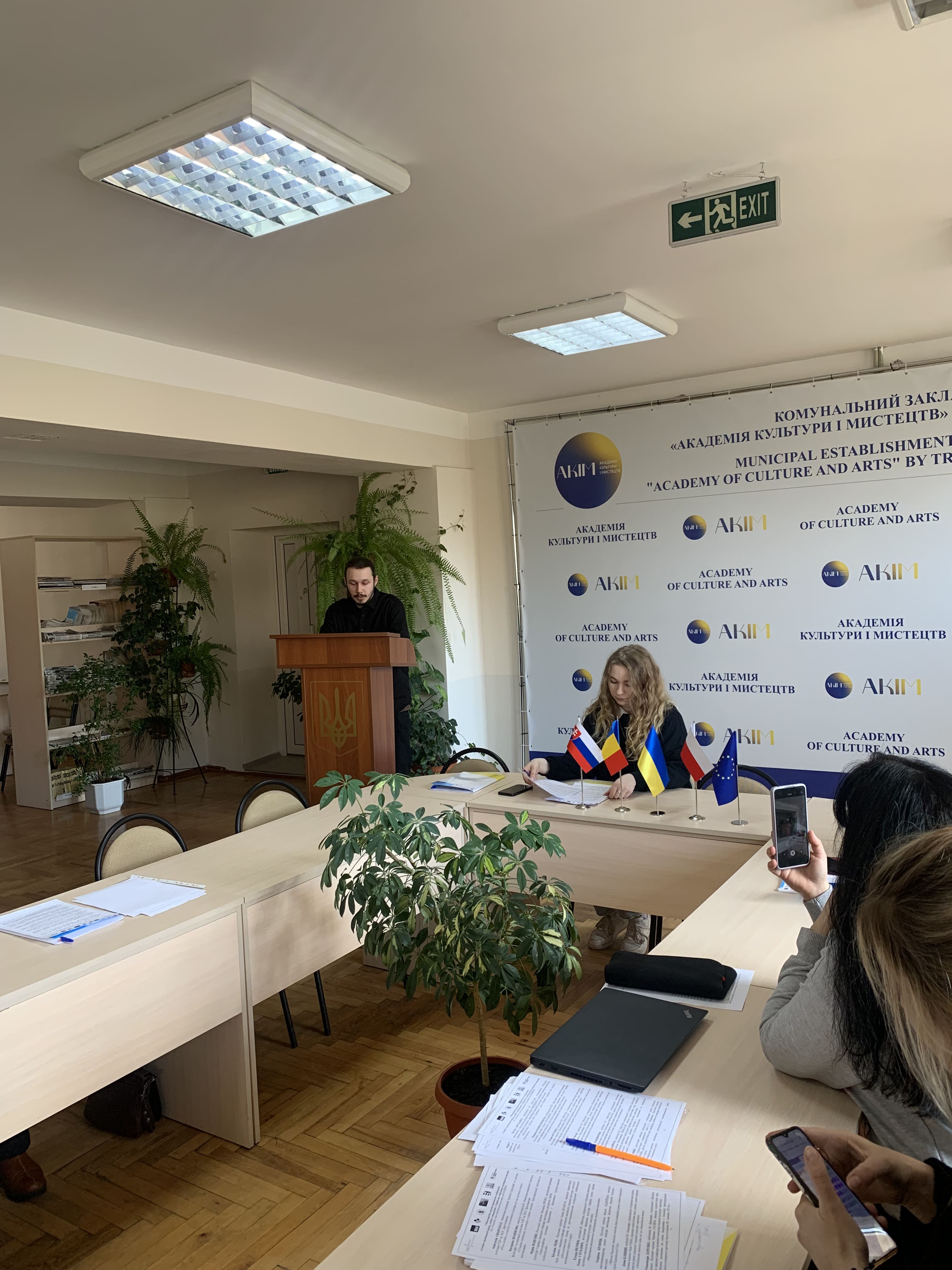 Hryhoryshyn Danyyil student kulʹturolohiyi pershoho kursu min