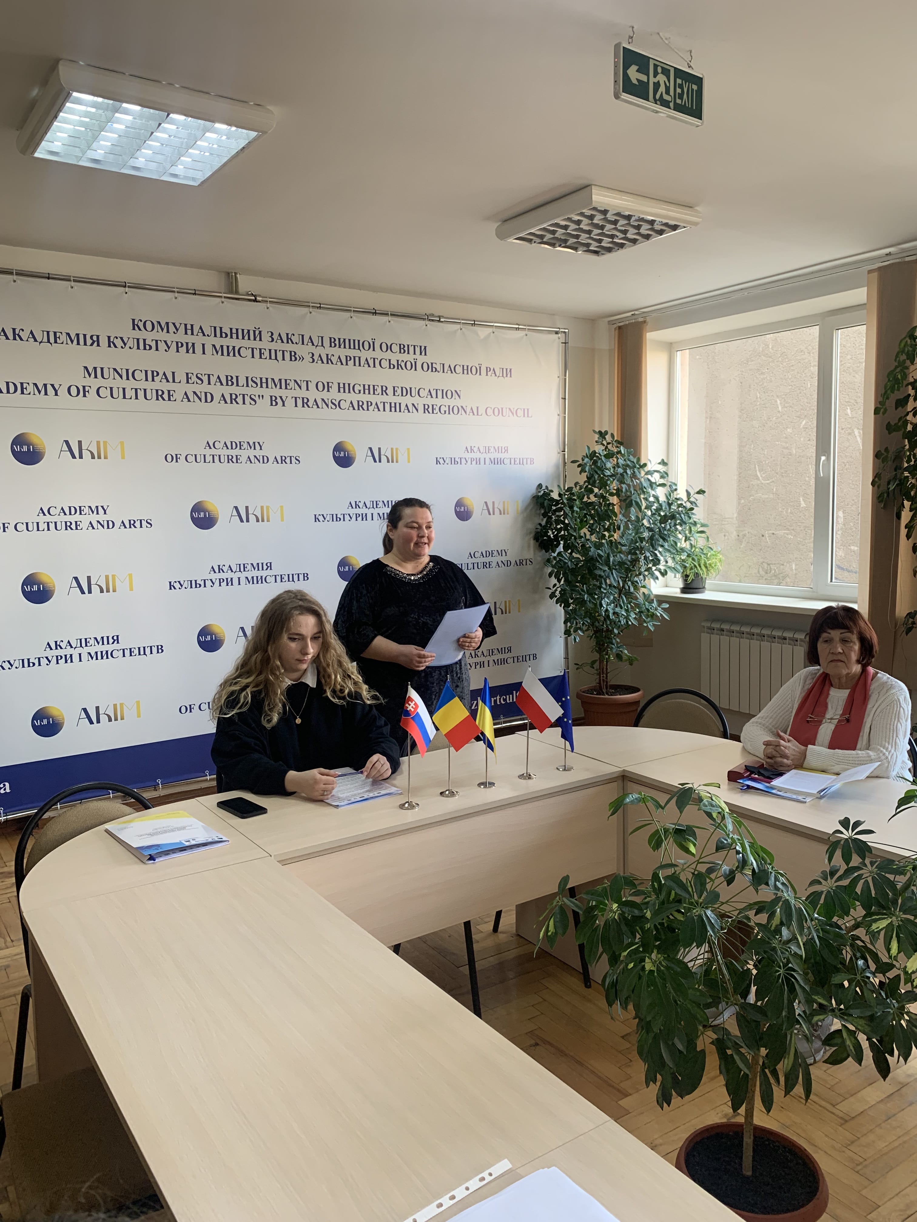 Studentka Pedahohichnoho fakulʹtetu Inna Smyrnova min