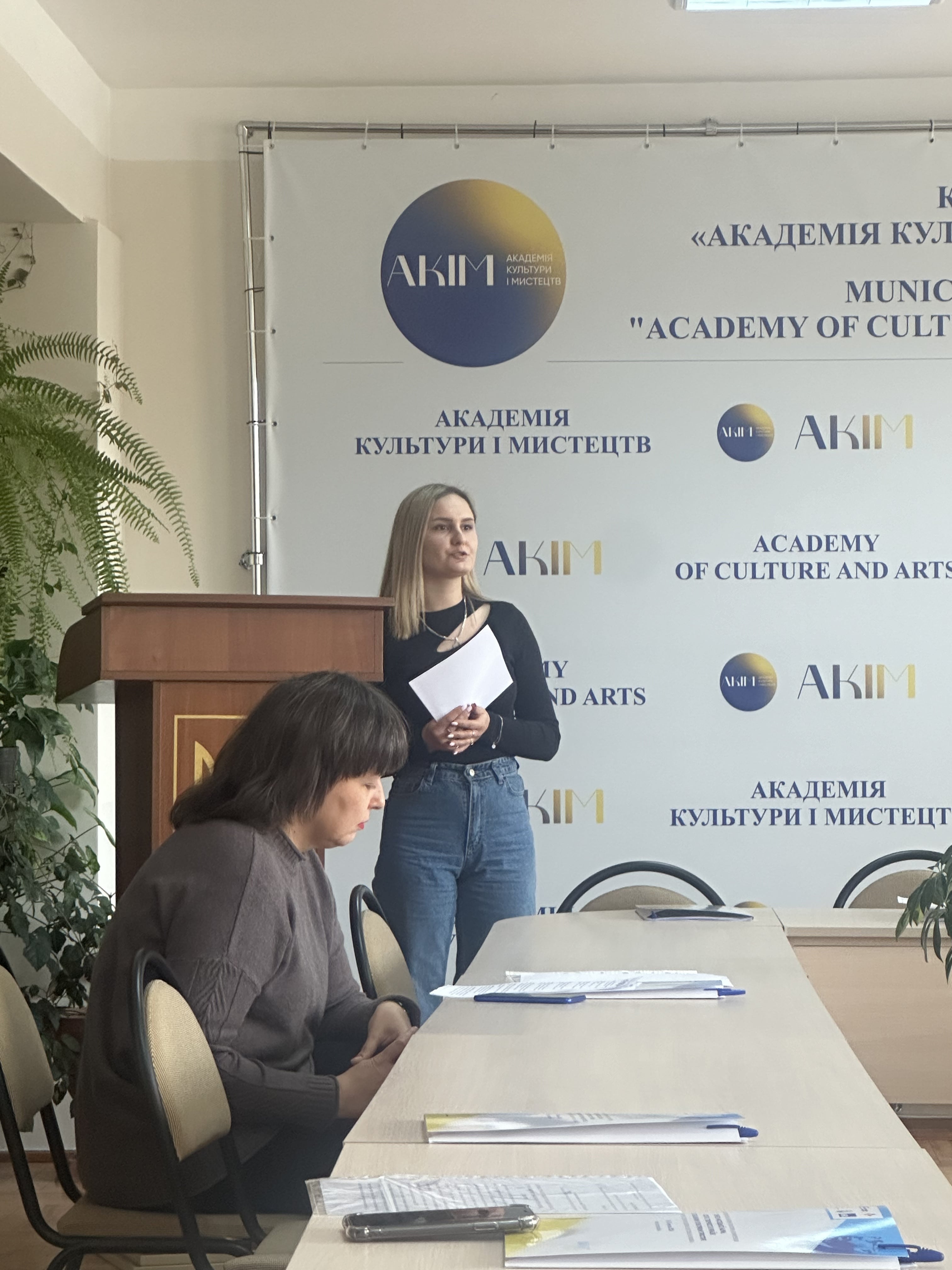 Studentka Pedahohichnoho fakulʹtetu Iryna Smyrnova min