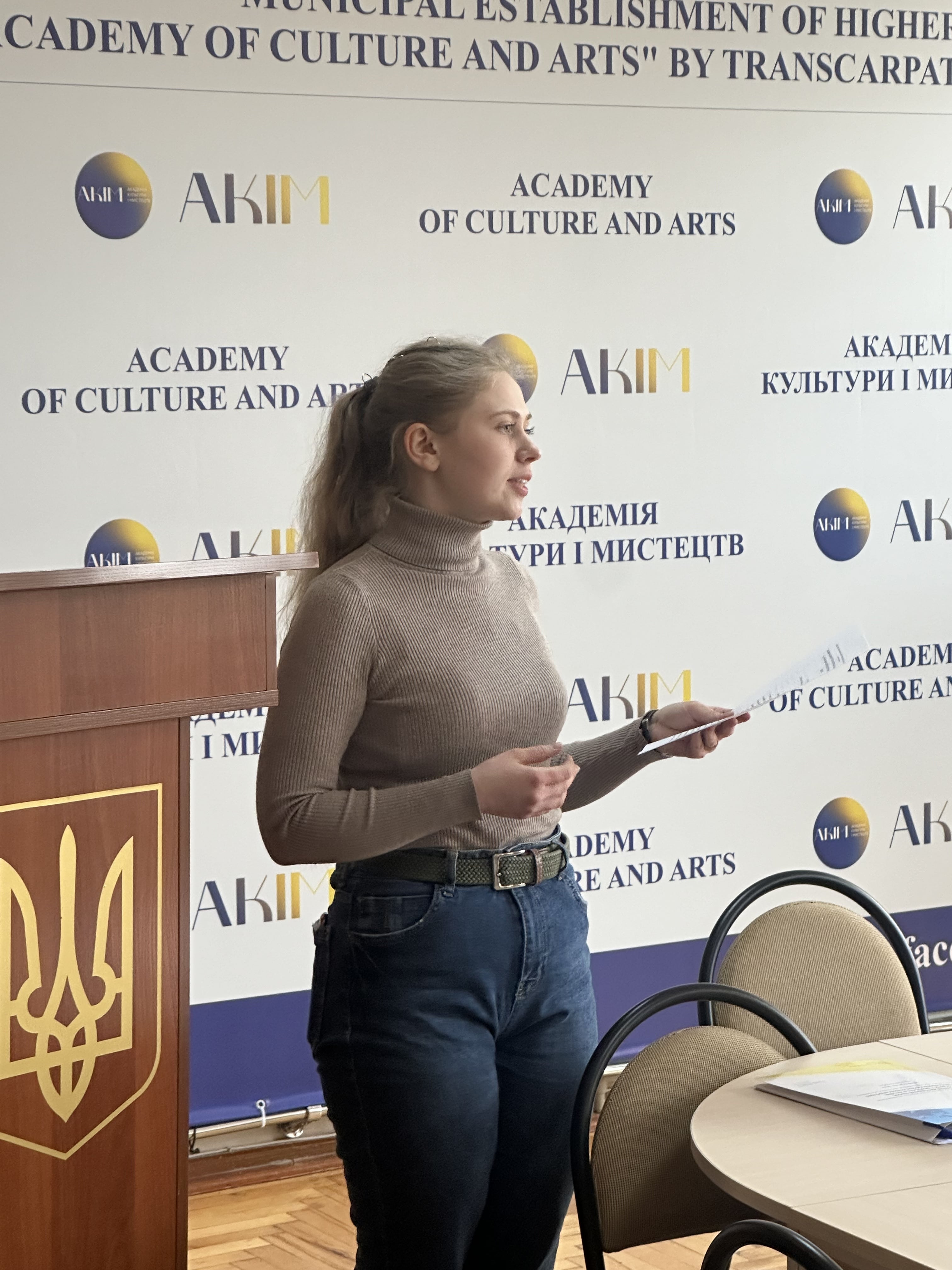 Studentka Pedahohichnoho fakulʹtetu Olʹha Karpenko min