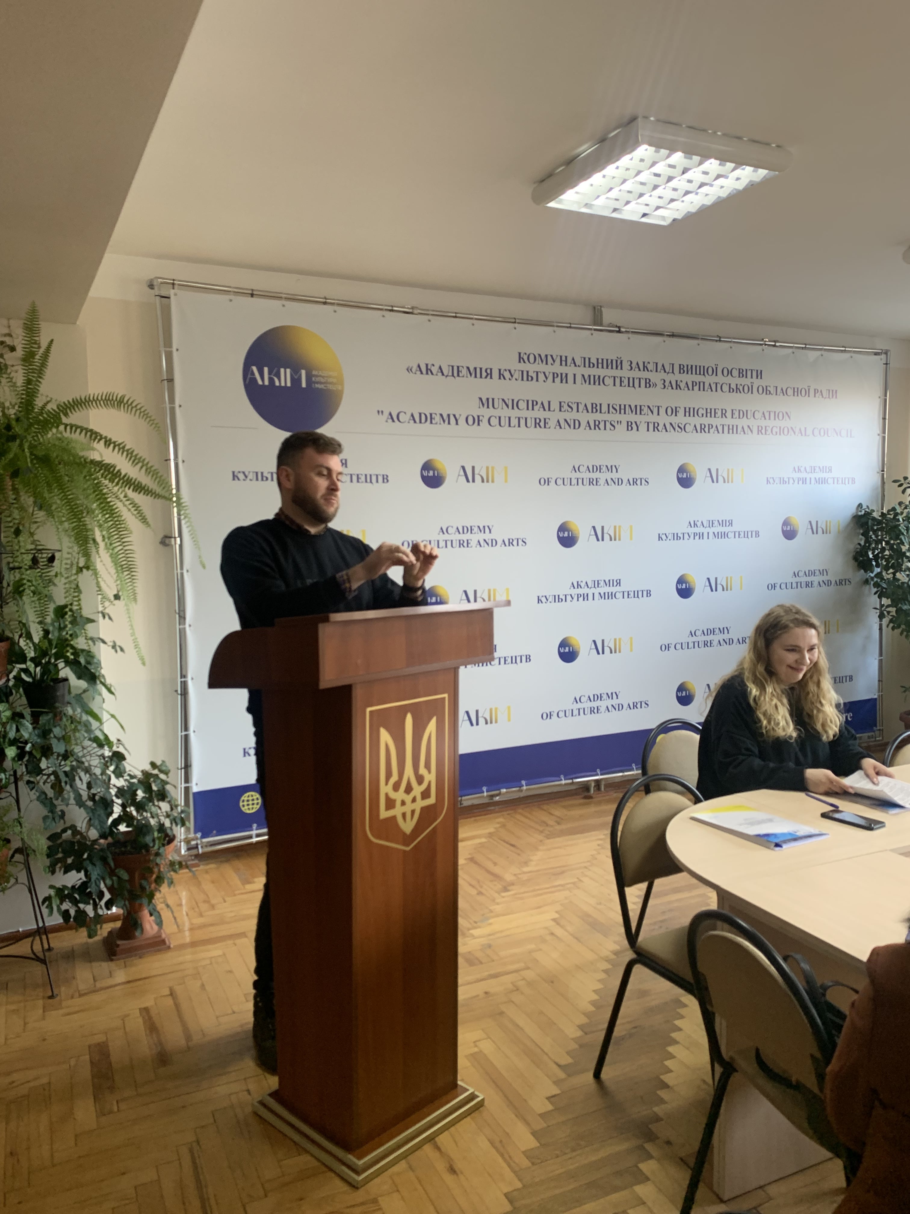 Vitaliy Hrushetsʹkyy prezentuvav fenomen blahodiynytstva z tochky zoru filosofsʹkoho analizu min