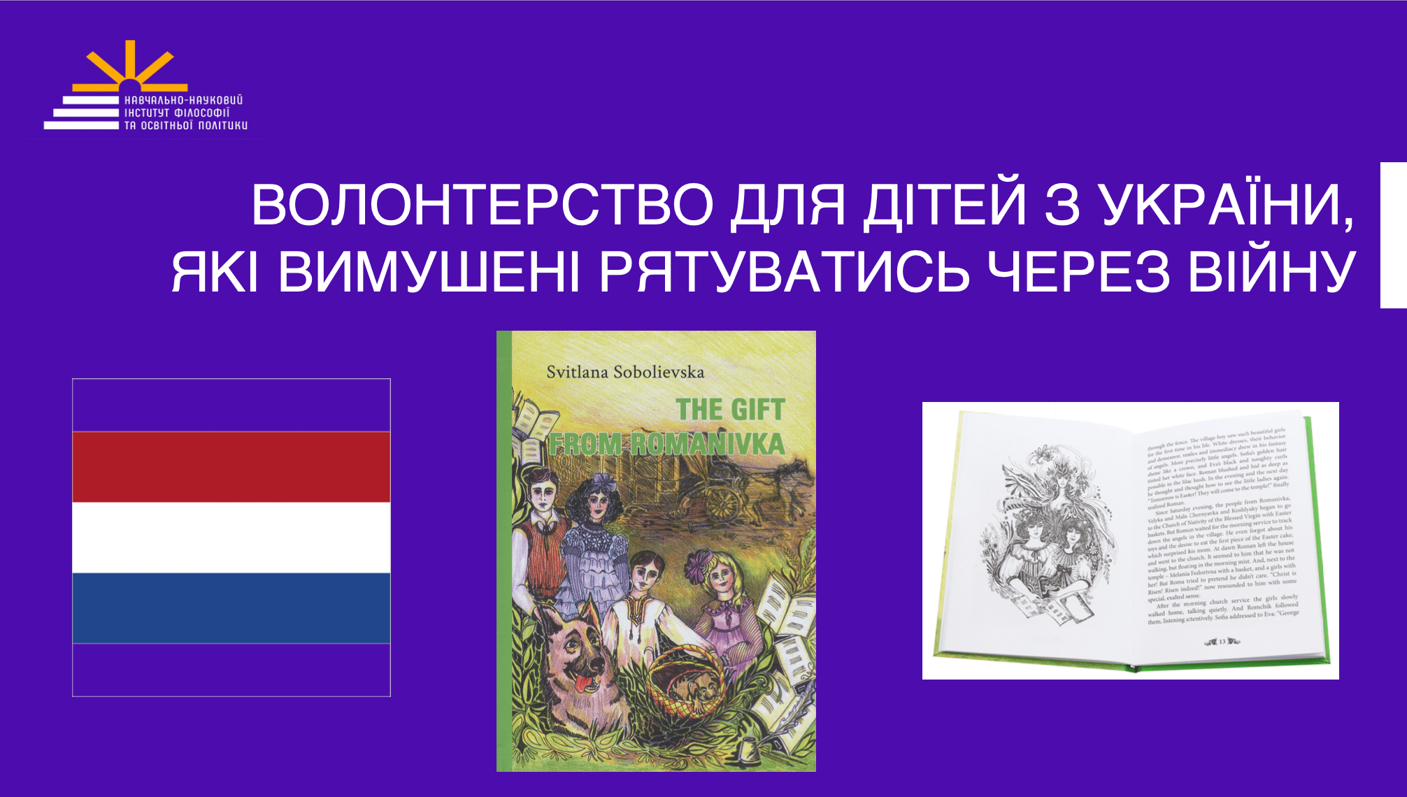 20 Svitlana Sobolyevsʹka ta volonterstvo dlya ditley