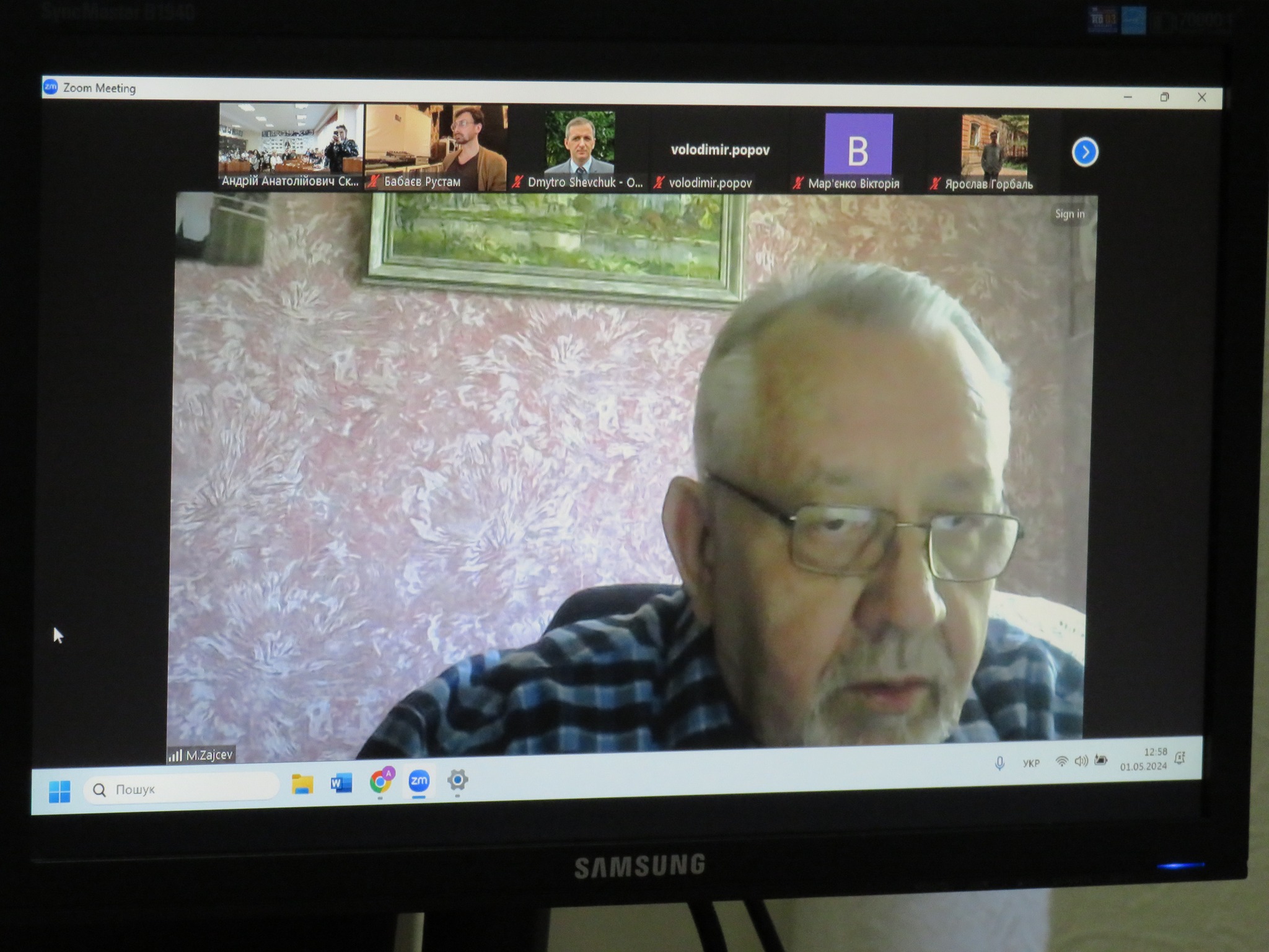 440942613 951097260211351 3243427839135817981 n