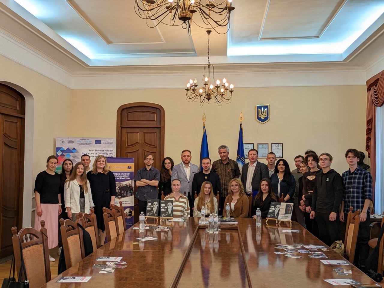 Filosofiya ta kulʹturolohiya v universyteti Drahomanova mizhnarodna spivpratsya