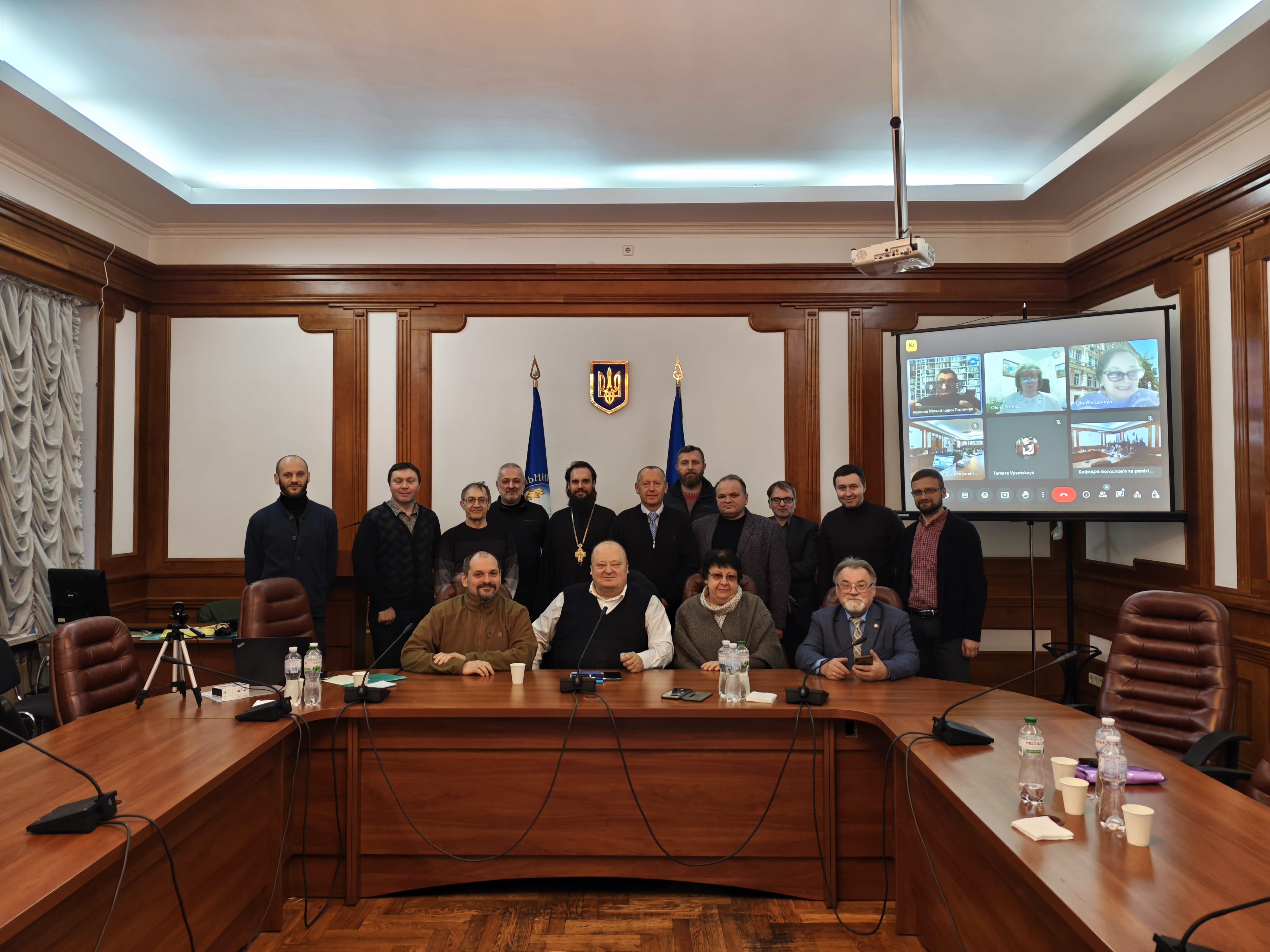 Relihiyeznavtsi obhovoryuyutʹ naukovi temy min