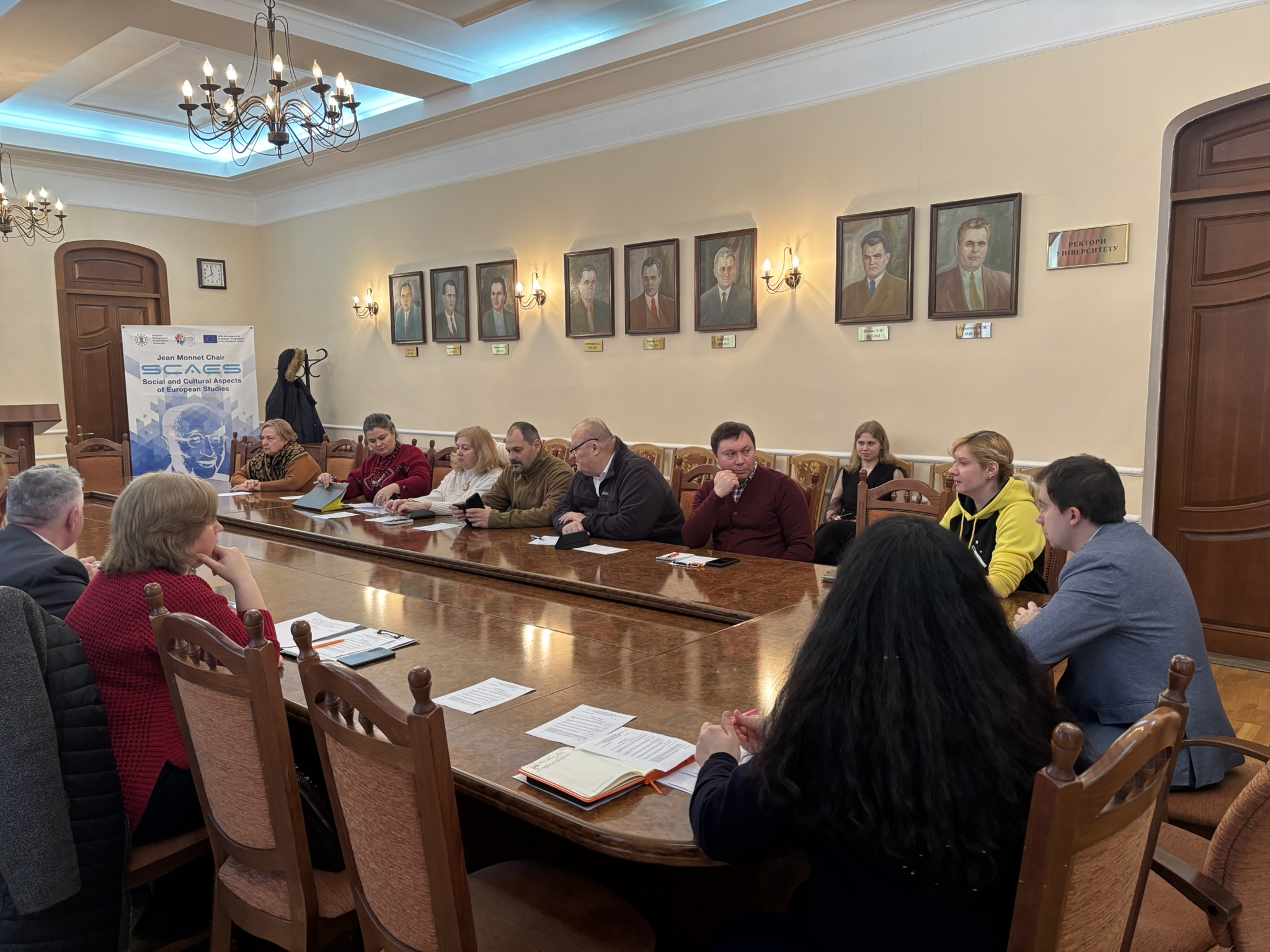 Vchena rada filosofsʹkoho v sichni 2025 roku