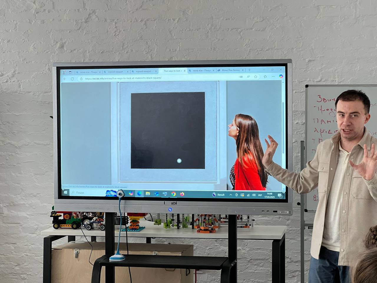 pojasnjuemo pro chorny kvadrat