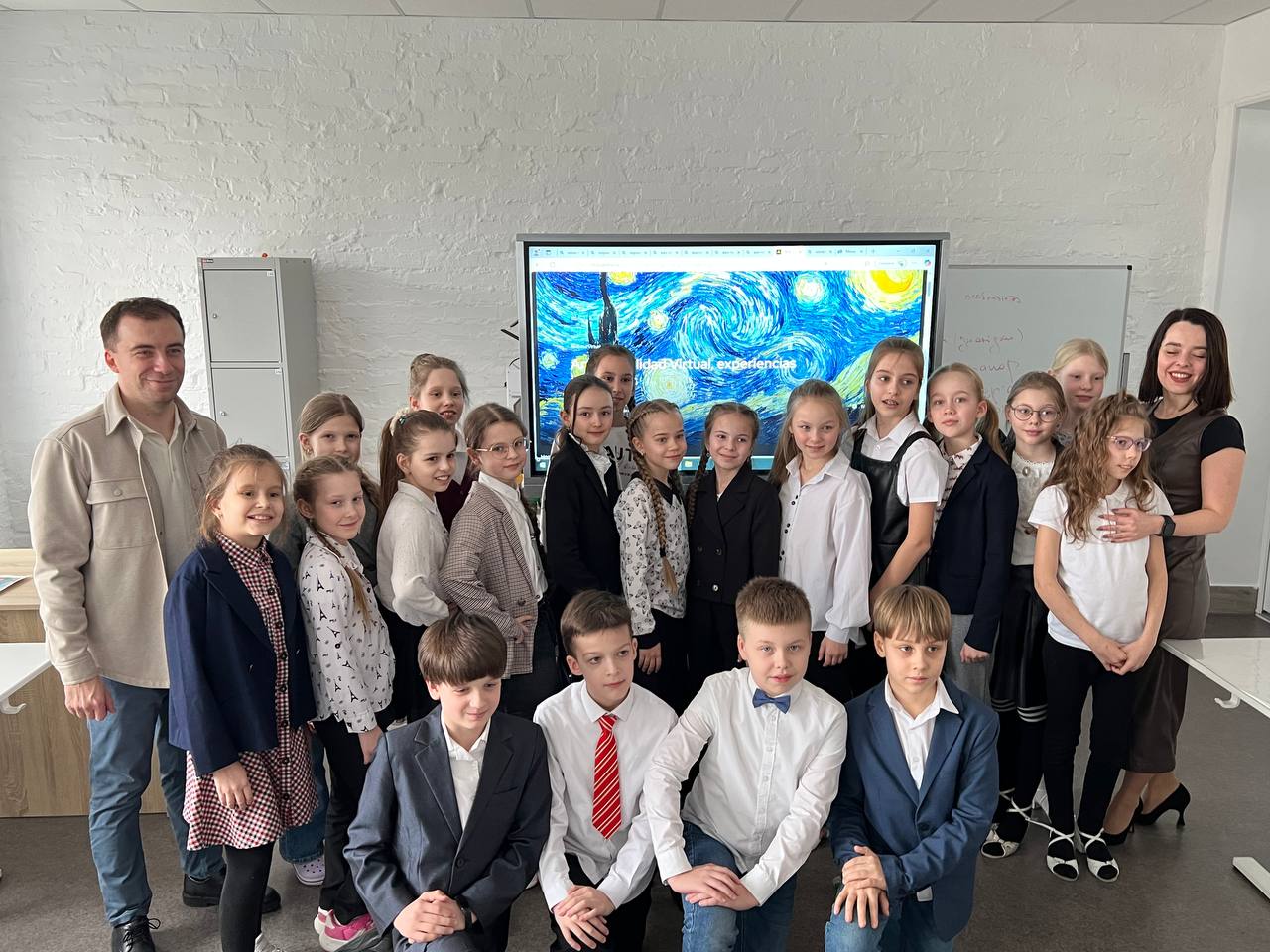 zaxid v Mysteckomu liceii