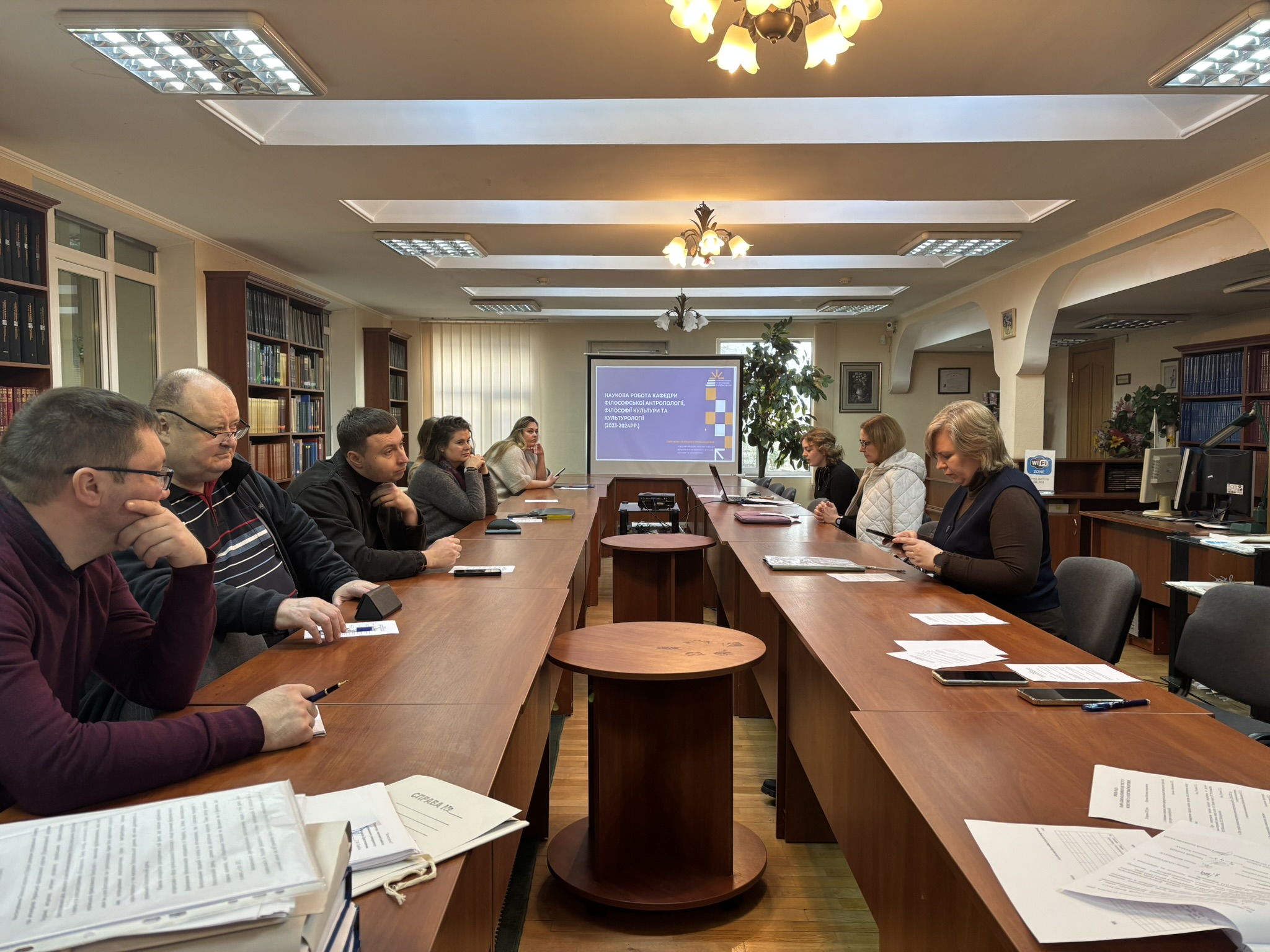 vchena rada instututu u berezni