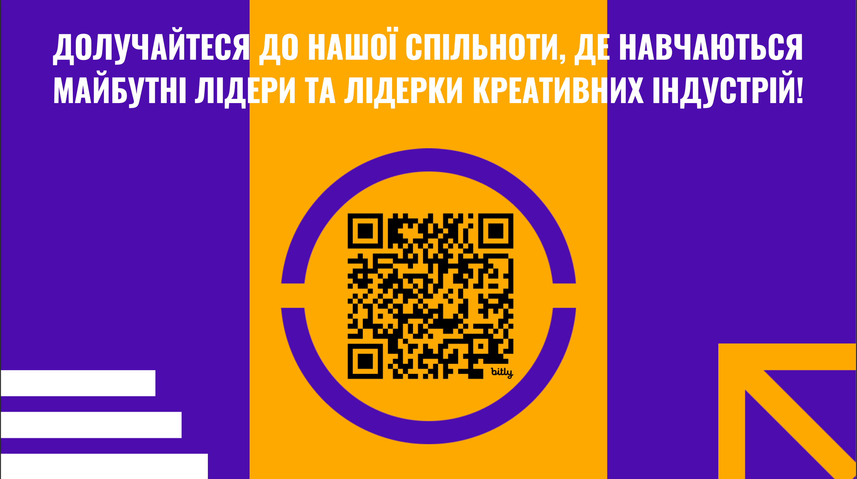 Знімок екрана 2025 05 01 о 14.08.13 min