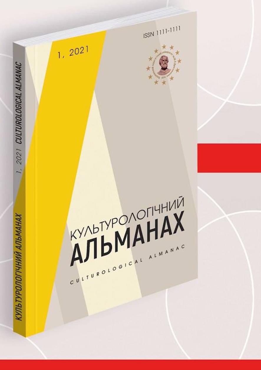 9CE5A72C 7F7B 4F01 A87D A9B79601FE91