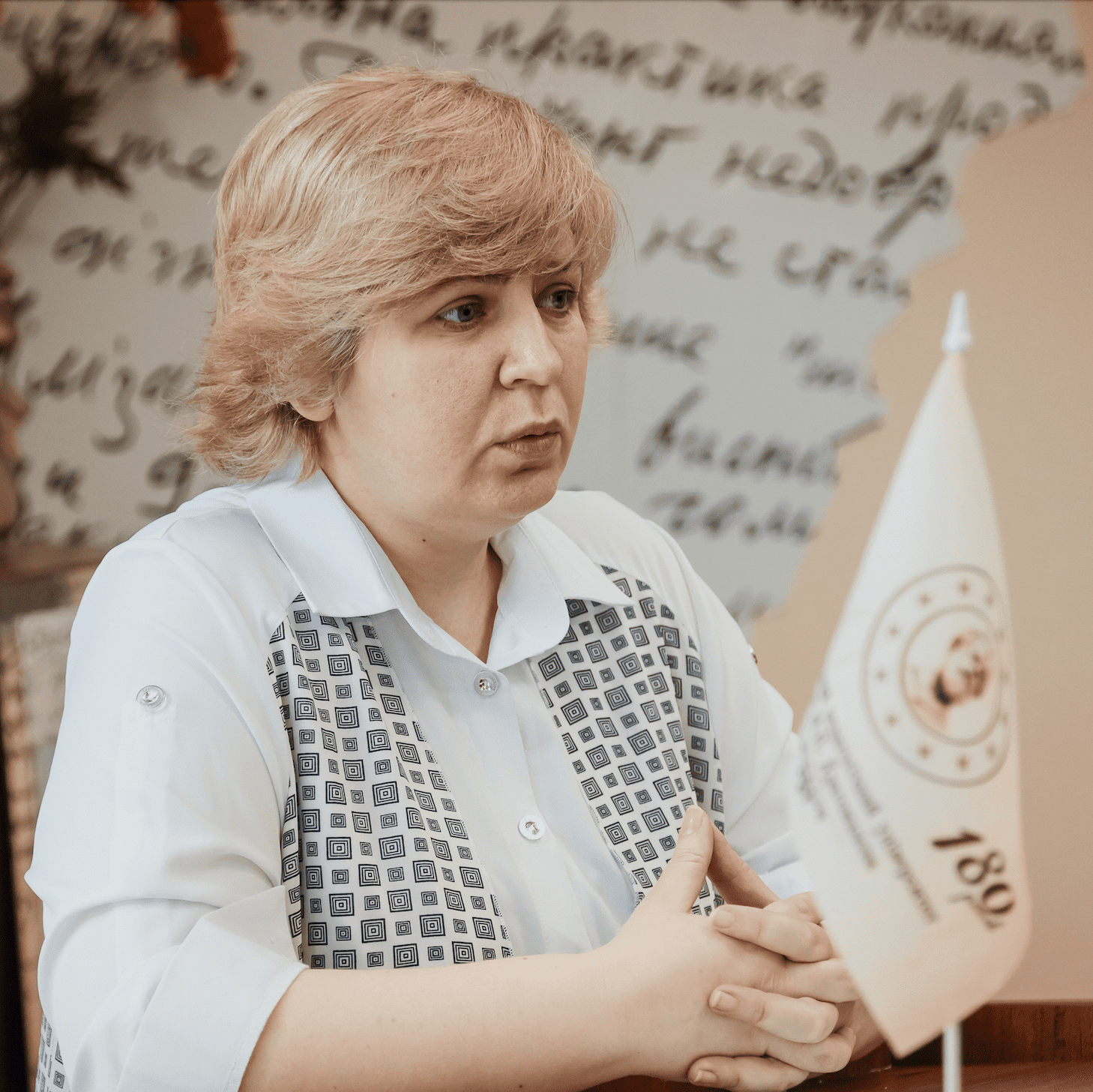 Знімок екрана 2023 07 12 о 14.47.59